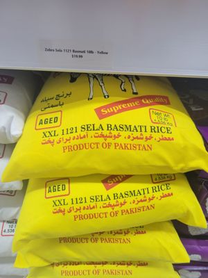 India Metro Hypermarket Milpitas by null