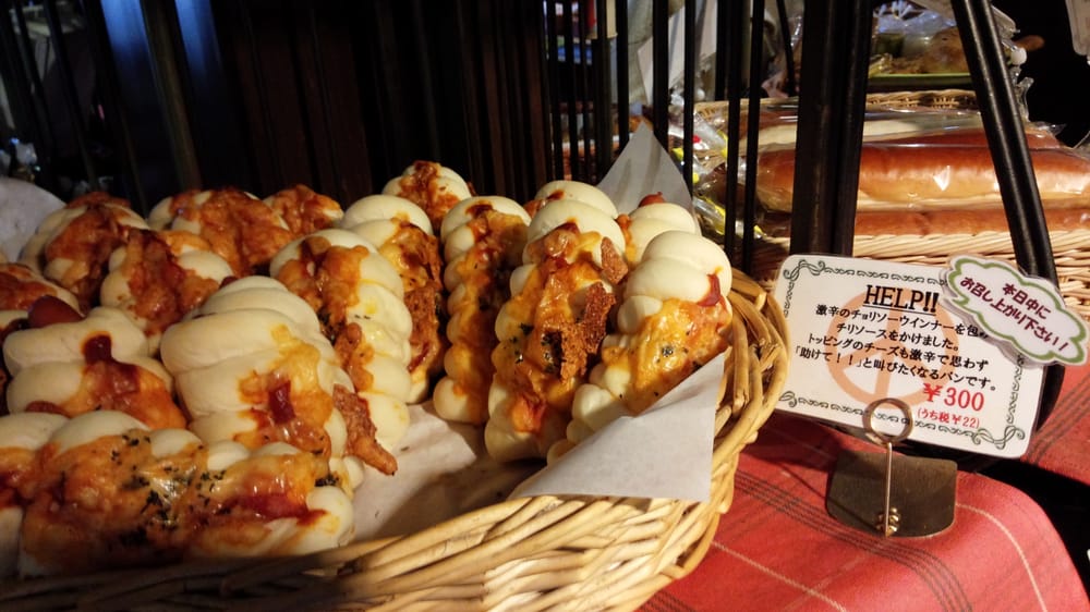 BAKERY PENNY LANE Nasu