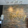 Photo of Bakery 57