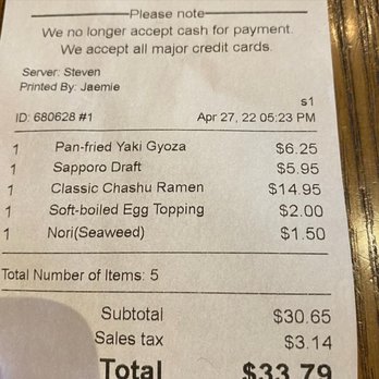 Ramen Danbo - Ramen Near Me - Seattle, Washington Ramen Danbo - Ramen Near Me - Seattle, Washington