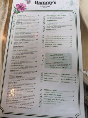 Menu photo 1 Bammy's Modern Caribbean Washington, DC, DC