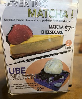 Lan Pan-Asian Cafe by null