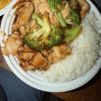 King Wong - No flavor chicken and broccoli literally flavorless - Chinese Near Me - Cherry Hill, New Jersey King Wong - No flavor chicken and broccoli literally flavorless - Chinese Near Me - Cherry Hill, New Jersey