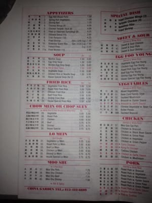 Menu photo 4 China Garden Evansville, IN