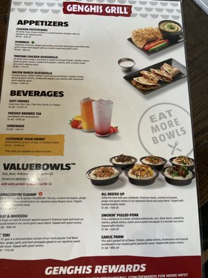 Menu photo 3 Genghis Grill Frisco, TX