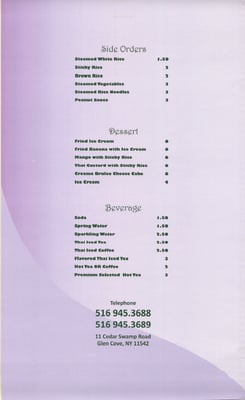 Menu photo 6 Sopah Thai Kitchen Glen Cove, NY Menu photo 6 Sopah Thai Kitchen Glen Cove, NY