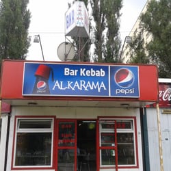 Bar Kebab Al-Karama
