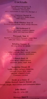 Menu photo 1 Dreamland Bar & Diner Seattle, WA
