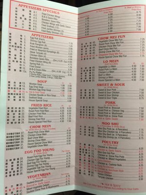 Menu photo 2 Sun Sun Garden Jacksonville, FL