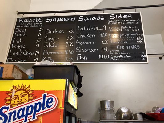 Menu photo 1 Kabob Shack Brooklyn, NY
