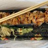 Nai restaurant gift card