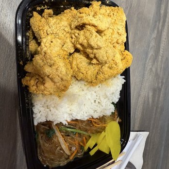BHC Chicken - Rice bowl - Korean Near Me - Carlsbad, California BHC Chicken - Rice bowl - Korean Near Me - Carlsbad, California