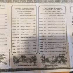 Hong Kong Restaurant - Menu