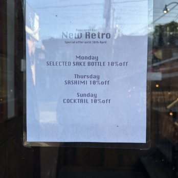 New Retro - Bars Near Me - Toronto, Ontario New Retro - Bars Near Me - Toronto, Ontario