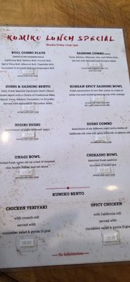 Menu photo 3 Kumi Ko Compton, CA