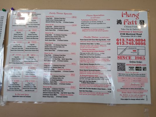 Menu photo 3 Hung Fatt Ottawa, ON