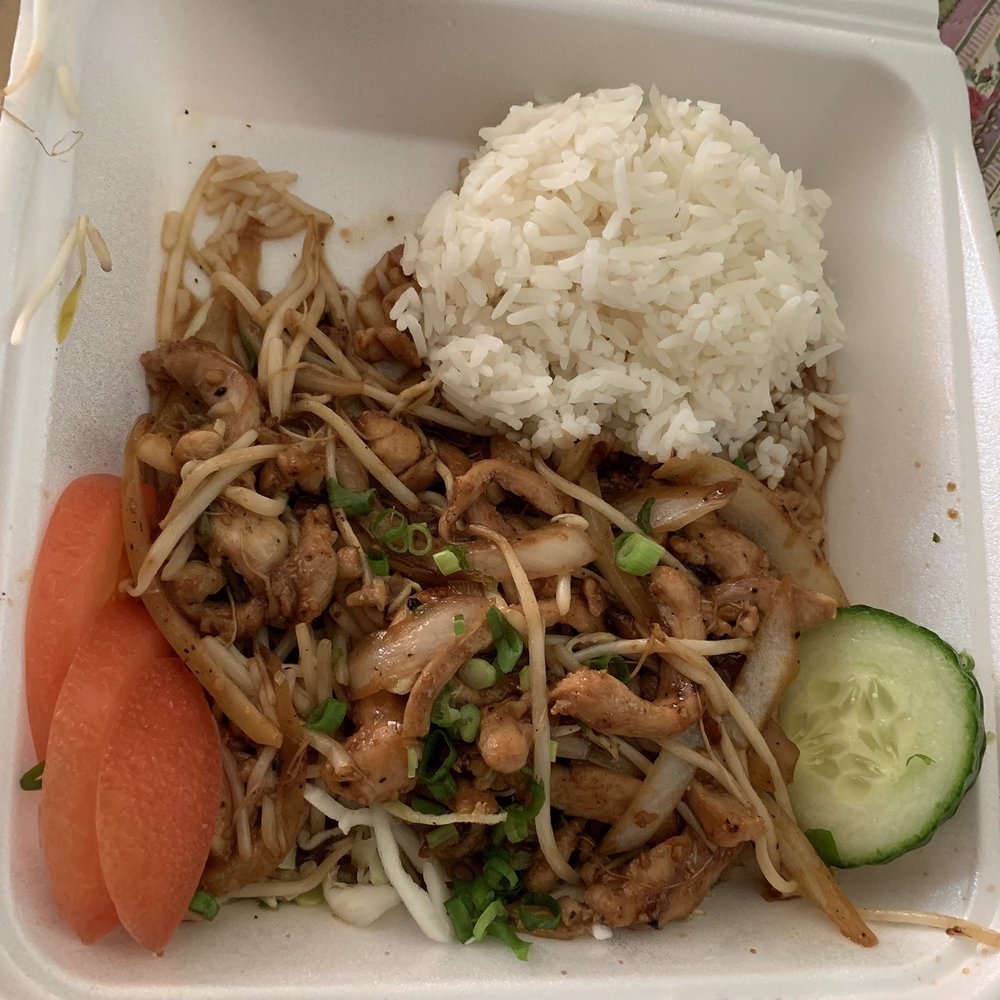 Pho Kapaa - Ala carte Teriyaki Chicken - Vietnamese Near Me - Kapaa, Hawaii Pho Kapaa - Ala carte Teriyaki Chicken - Vietnamese Near Me - Kapaa, Hawaii