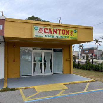 Canton Chinese Restaurant - Chinese Near Me - Venice, Florida Canton Chinese Restaurant - Chinese Near Me - Venice, Florida