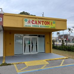 Canton Chinese Restaurant