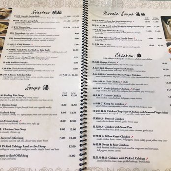 Nomad Asian Bistro - Menu - Chinese Near Me - Long Beach, California Nomad Asian Bistro - Menu - Chinese Near Me - Long Beach, California