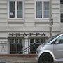 Photo of Ingo Krappa