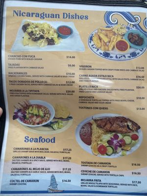Menu photo 6 El Centro Americano Concord, CA Menu photo 6 El Centro Americano Concord, CA