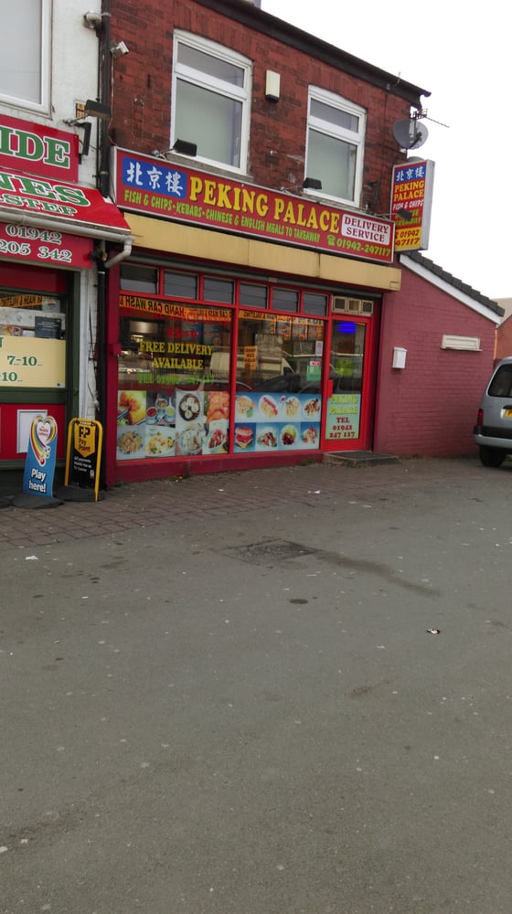 PEKING PALACE Updated August 2024 147 Poolstock Lane, Wigan