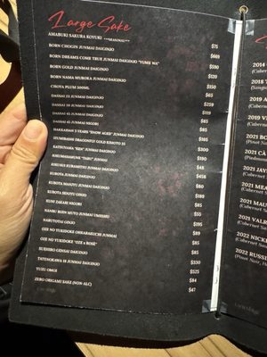 Menu photo 8 Gyu Shige Fairfax, VA Menu photo 8 Gyu Shige Fairfax, VA