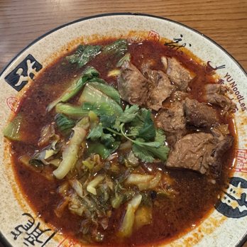 Yu Noodles - N3. Intestine Noodles Soup - Chinese Near Me - Arlington, Virginia Yu Noodles - N3. Intestine Noodles Soup - Chinese Near Me - Arlington, Virginia