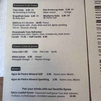 Monster Ramen - Ramen Near Me - Chicago, Illinois Monster Ramen - Ramen Near Me - Chicago, Illinois