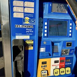 Chevron - Pump