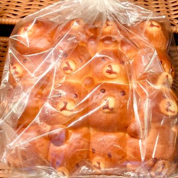 Brug Bakery - Ala Moana - Bakeries Near Me - Honolulu, Hawaii Brug Bakery - Ala Moana - Bakeries Near Me - Honolulu, Hawaii