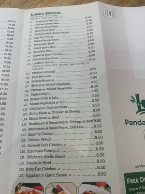 Menu photo 3 Panda Chinese Restaurant Greenlawn, NY Menu photo 3 Panda Chinese Restaurant Greenlawn, NY