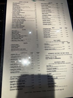 Menu photo 2 101 Asian Fusion Denver, CO Menu photo 2 101 Asian Fusion Denver, CO