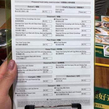 Tim Ho Wan - Dim Sum Near Me - Honolulu, Hawaii Tim Ho Wan - Dim Sum Near Me - Honolulu, Hawaii