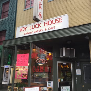 Joy Luck House - Chinese Near Me - Washington, DC, District of Columbia
