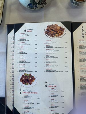Menu photo 6 South Garden Quincy, MA Menu photo 6 South Garden Quincy, MA