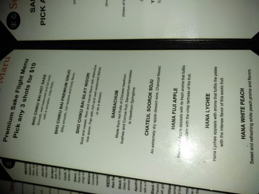 Menu photo 2 Sushi Maru Brandon, FL