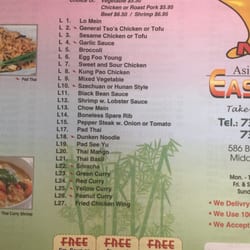East Star