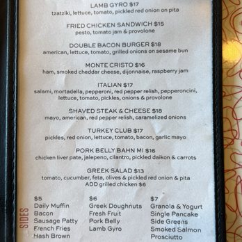 Other Side Diner - Lunch and side options - Diners Near Me - Portland, Maine Other Side Diner - Lunch and side options - Diners Near Me - Portland, Maine