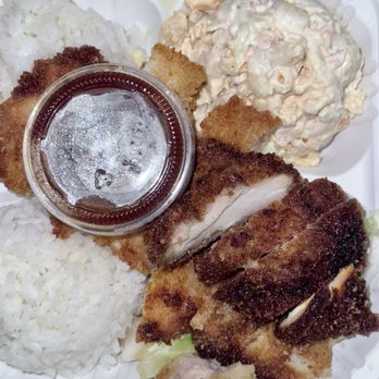 Upscale Hawaii - Color differences means not cooked at same time. - Diners Near Me - Honolulu, Hawaii Upscale Hawaii - Color differences means not cooked at same time. - Diners Near Me - Honolulu, Hawaii