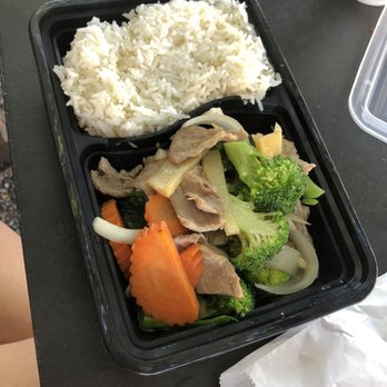Thai Kitchen - 9. Beef with Broccoli - Thai Near Me - Austin, Texas