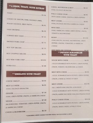 Menu photo 1 Rivers Edge Saukville, WI