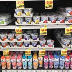 Kroger - Low carb yogurt