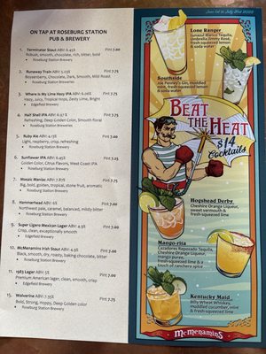 Menu photo 3 McMenamins High Street Brewery & Cafe Eugene, OR Menu photo 3 McMenamins High Street Brewery & Cafe Eugene, OR