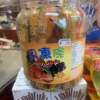Fuzziwig's Candy Factory - Desserts Near Me - Coronado, California