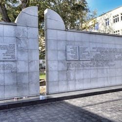 Pomnik Umschlagplatz - The trains departed from this spot to the gas chambers.