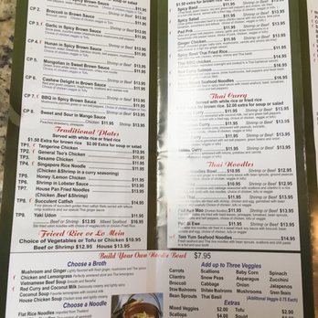 Asian Garden Dacula - Asian Fusion Near Me - Dacula, Georgia
