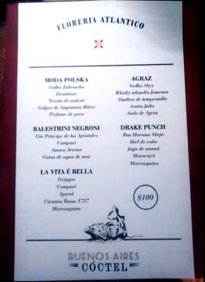 Menu photo 7 Florería Atlántico Buenos Aires, C Menu photo 7 Florería Atlántico Buenos Aires, C