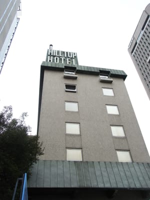 Hilltop Hotel by null